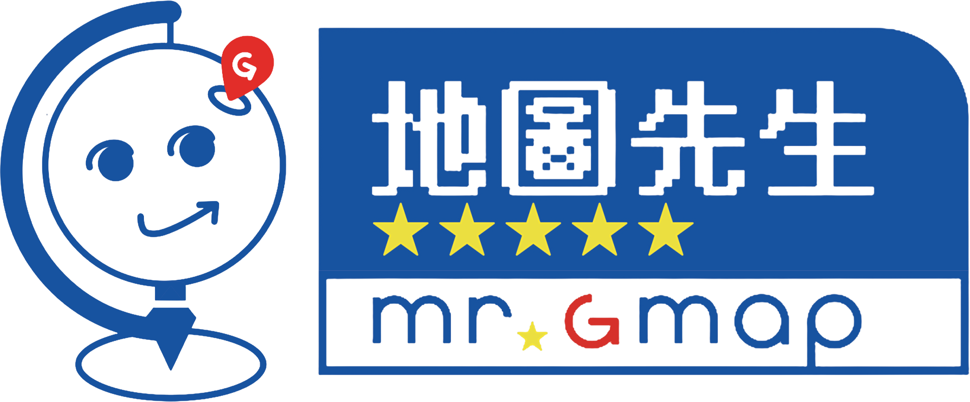 地圖先生網路行銷有限公司